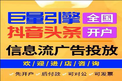 百度竞价包年推广策略——某行业巨头的成功经验