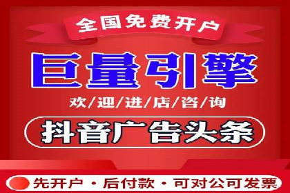 SEM外包助力企业提升品牌知名度案例